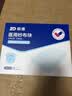 振德医用无菌纱布片块 纱布敷料10*10cm 60片 一次性敷料伤口换药包 实拍图