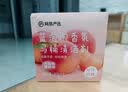 网易严选蓝泡泡香氛马桶清洁剂60g*4 洁厕灵洁厕宝洁厕块 马桶泡腾片 实拍图