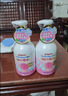 贝亲（Pigeon）洗发水沐浴露 含桃叶精华 洗发沐浴二合一  四季通用 500ml*2 实拍图
