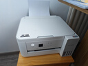 爱普生（EPSON）【6代新品】L4356墨仓式彩色无线AI学习打印机一体机家用/办公  L4266升级版(自动双面 液晶屏 白) 实拍图