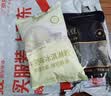 慧员（hopeone）原味软冰淇淋粉1kg甜筒雪糕牛奶球冷饮冰激凌粉商用大包家用原料 实拍图