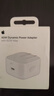 Apple/苹果 40W type-c快充充电器 苹果usb-c原装充电头 旗舰店新款苹果iPhone 17 Pro Max充电器 实拍图
