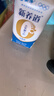 蒙牛新养道无乳糖牛奶全脂型钻包200ml×24包（电商对口箱）送礼礼盒 实拍图