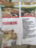 古松 烘焙原料 土豆马铃薯淀粉500g 烹调勾芡 品牌始于1998 实拍图