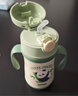 膳魔师（THERMOS）儿童水杯吸管保温保冷杯礼盒带杯套316L不锈钢超轻幼儿上学杯TCKC 实拍图