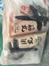 丰收哥广东老字号正宗潮汕牛肉丸+牛筋丸 200g*5袋火锅食材烧烤关东煮 实拍图