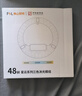佛山照明(FSL)led吸顶灯灯芯改造灯板Ra97高显全光谱三色模组替换灯盘光源 全光谱48W/三档调色 实拍图