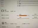光威（Gloway）8GB DDR4 2666 台式机内存条 悍将 马甲条 精选颗粒 CL19 AI电脑配件升级 实拍图