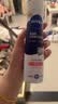 妮维雅（NIVEA）止汗喷雾专研焕亮爽身气雾-柔嫩肌肤150ml生日礼物送女友 实拍图