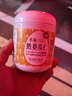 人民食品 本味熟葵花籽仁原味瓜子仁烘焙材料休闲零食280g 实拍图