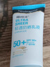 露得清全身防晒霜SPF50+男女高倍防晒防水防汗大容量80ml【临期清仓】 实拍图