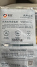 新良大师日式吐司面包粉2斤装 烘焙原料 早餐面包机用纸包装高筋面粉 实拍图
