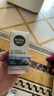 妮维雅（NIVEA）男士【补水保湿】多重控油保湿精华露50g乳液面霜护肤品七夕礼物 实拍图