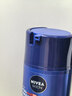 妮维雅（NIVEA）男士护肤品精华霜50g长效保湿补水面霜水活畅透七夕礼物送男友 实拍图