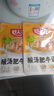 好人家酸汤肥牛调料100【0添加防腐剂】 复合调味料一料多用菜谱调味品 实拍图