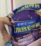 护舒宝考拉散热安睡裤XL码12条裤型卫生巾安心裤姨妈巾自营密封产后适用 实拍图