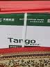 天章 （TANGO）A4打印纸80g500张*5包 新绿天章【豪华品质】白纸双面打印复印纸 纸张洁白顺滑不卡纸 整箱2500张 实拍图