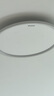 霍尼韦尔（Honeywell）儿童护眼吸顶灯卧室书房学习房灯全光谱LED灯简约超薄自然光系列 03Y02 1500lm 4000K暖白光（适用＜5㎡） 实拍图