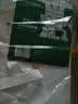 碧潭飘雪茉莉花茶 峨眉山特级50g*2双罐茶叶礼盒装 伴手礼35007 实拍图