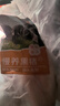 京觅 黑猪前腿肉 净重4斤 猪腿肉黑猪炒菜食材 源头直发 实拍图