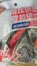 好媳妇清洁钢丝球9个装 带手柄厨房刷锅洗碗神器去油污铁丝钢丝清洁球 实拍图