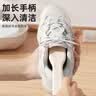 暖居鞋刷子软毛不伤鞋洗衣服刷子长柄鞋刷洗鞋神器多功能清洁刷洗鞋刷 新升级【奶油白】鞋刷+洗衣刷 实拍图
