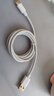 Type-c数据线适用于华为手机快充数据线6A超级快充充电线适用小米/vivo/荣耀手机充电器线120W66W 120W/66W【6A超级快充线】1米*2 实拍图