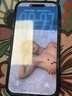山泽【无尘仓2片装丨无黑边不挡屏】适用iPhone16ProMax钢化膜苹果手机贴膜防摔抗指纹屏幕保护高清 实拍图