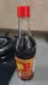 宁化府益源庆 老陈醋6度500ml【8系列 山西醋】品质陈酿炒菜食用调味 实拍图