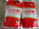 舒可曼白砂糖400g【拧盖设计 甘蔗原料 无硫工艺】烘焙调料咖啡糖食品 实拍图