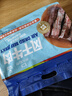 科尔沁手撕风干牛肉干 混合口味618g量贩装 健身代餐高蛋白解馋休闲零食 实拍图