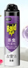 雷达（Raid）杀虫剂喷雾550ml*1瓶无香型家用室内杀虫气雾剂 蟑螂药 灭蚁苍蝇 实拍图