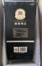 汾酒 1915巴拿马20 清香型 42度 475mL 1瓶 单瓶装 实拍图