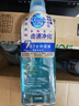 狮王（Lion）狮王纳米乐全效深净浓缩洗衣液20倍洁净力祛味护色除螨抑菌640g*2 实拍图