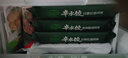 必品阁（bibigo）辛水饺组合940g（川香红油230g*2+贵州酸汤240g*2）早餐饺子抄手 实拍图