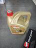 嘉实多（Castrol）极护智E版 全合成机油 0W-40 SP A3/B4 4L 京东自营 京东养车保养 实拍图