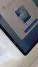 Apple/苹果 iPad Air 11英寸 M4芯片 2026年新款 平板电脑(1T eSIM版)蓝色 实拍图