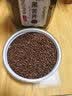 沏万年黑苦荞特级四川大凉山降新茶桶装全颗粒糖胚芽三高养生茶550g 实拍图