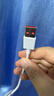 小米 原装6A数据线type-c充电线适配USB-C接口手机游戏机适用小米15红米k90/ Note13 实拍图
