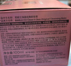 芭妮兰（banila co）净柔经典卸妆膏100ml 小粉罐PRO 秒乳化眼唇卸妆油乳 送礼物 女友 实拍图