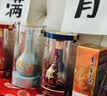 摩多 满月封酒贴30天满月宴布置装饰酒封飞天茅台塑封膜全套 实拍图