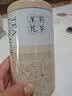 春上早茉莉花茶  2026新茶特级飘雪浓香型茉莉毛尖四川花茶叶散罐装125g 实拍图