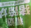 青青小厨国产肋排块净重4斤含 免切猪排骨 猪肋骨 猪蹄 猪肘子 猪肉生鲜 【高性价比】猪蹄块2斤 实拍图