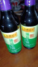 李锦记【百厨大战同款】薄盐系列 薄盐生抽500ml【减盐25%* 一级】健康 实拍图