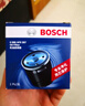 博世（BOSCH）机油滤芯滤清器0267朗逸速腾福特蒙迪欧福克斯翼博奇瑞虎8捷途X70 实拍图