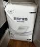 艾卡安医用级成人护理垫隔尿垫老年人产褥垫孕妇医用护理垫60x90cm*30片 实拍图