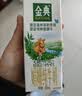 伊利金典双限定娟姗纯牛奶锡林郭勒牧场250ml*12 5月 实拍图