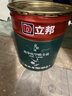 立邦硅藻墙面乳胶漆油漆内墙漆荷净抗甲醛全效54L/约75KG套装定制调色 实拍图