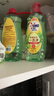奥妙大桶酵素餐具净洗洁精 橙花小青柑 1kg*2 4斤装 1泵1补去锅具焦糊 实拍图