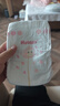 好奇（Huggies）铂金装小桃裤纸尿裤NB84片(5kg以下)尿不湿【夏季散热王】 实拍图